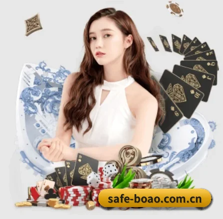 博澳体育 APP 界面